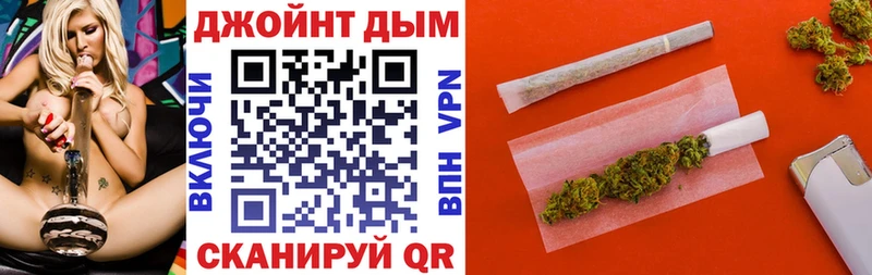 Купить закладку Конопля  LSD-25  COCAIN  ГАШИШ  МЕФ  A-PVP  Кемерово