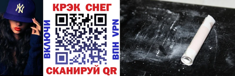 Купить где  Кемерово  Кокаин 99% 