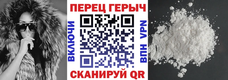 Купить закладки  Кемерово  ГЕРОИН афганец 
