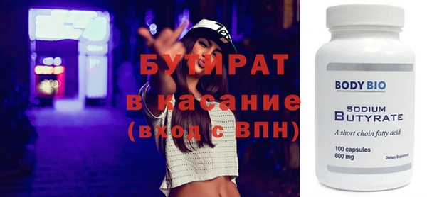 прущий лед Осташков