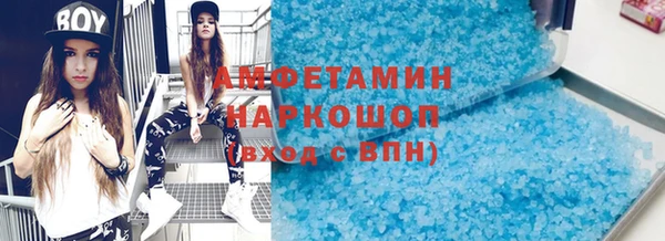 прущий лед Осташков