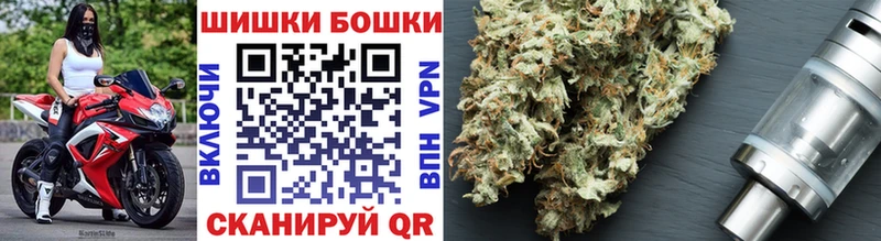 Купить где  Кемерово  Каннабис планчик 